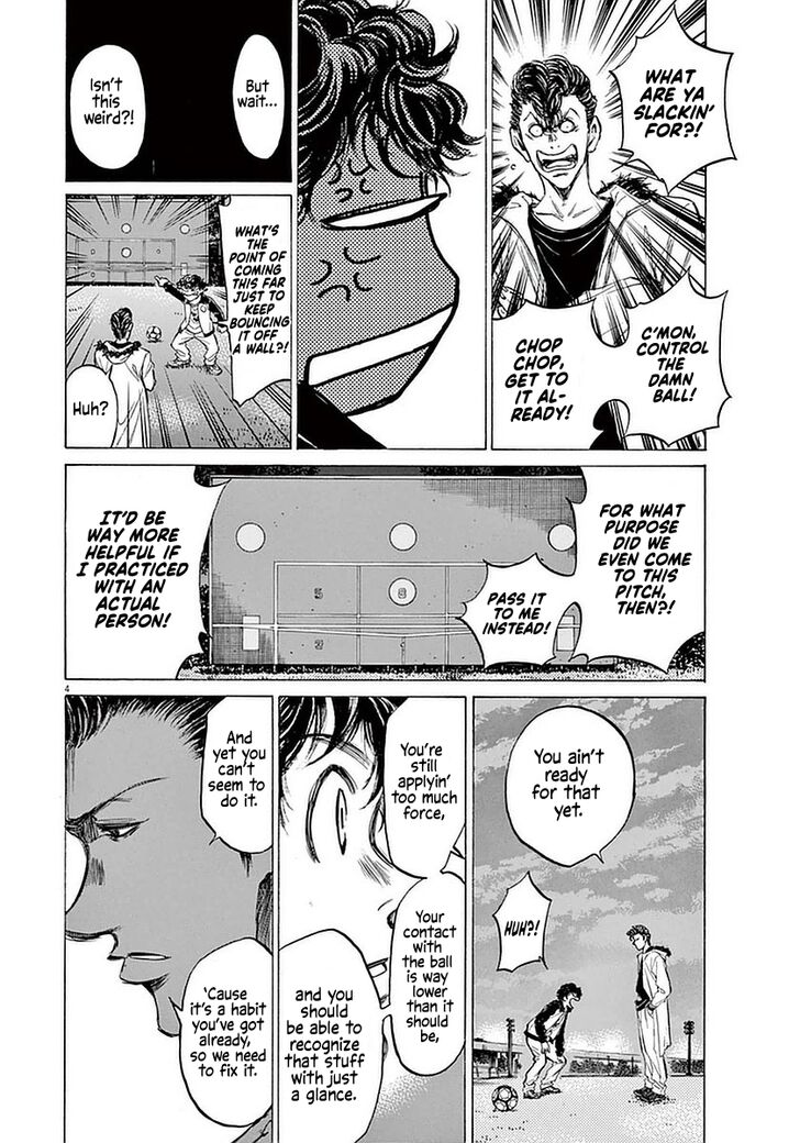 Ao Ashi, Chapter 38 image 04